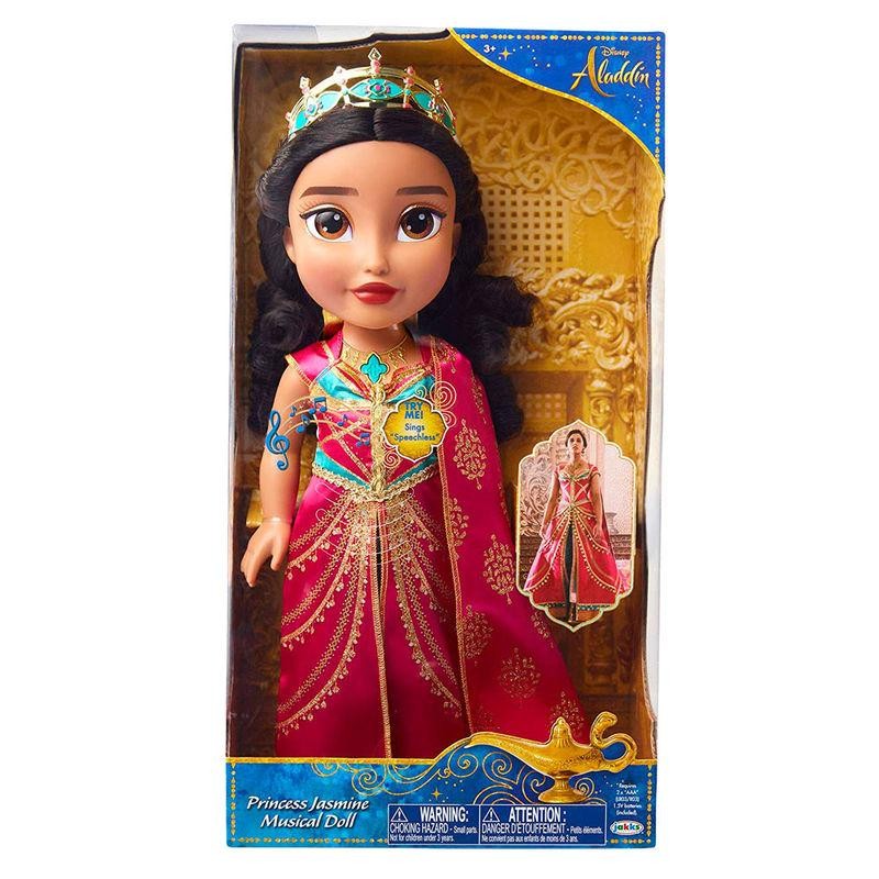 Disney Princesa Jasmine Aladdin Musical Muñeca 
